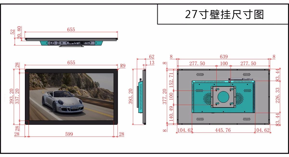 27尺寸图.jpg